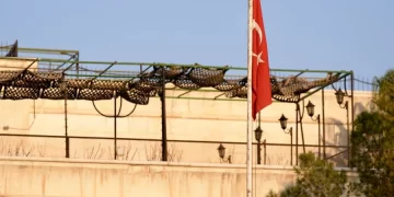 Turkish Embassy in Damascus Reopens After 12 Years