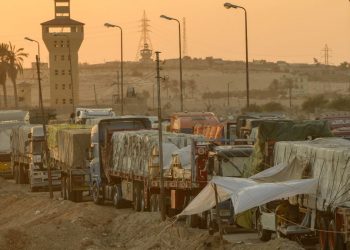 Egypt Prepares to Reopen Rafah Border Crossing Amid Gaza Crisis