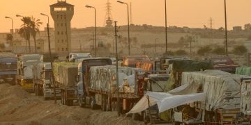Egypt Prepares to Reopen Rafah Border Crossing Amid Gaza Crisis