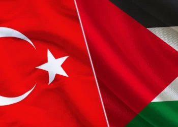 Turkey’s Role in the Gaza Ceasefire: Key Insights from Hamas