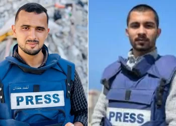 Israeli Airstrike Kills Journalist in Gaza Media Camp