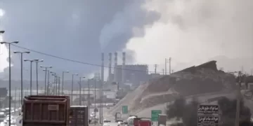 Explosion at Iran's Bandar Abbas Port Leaves Dead and Injured