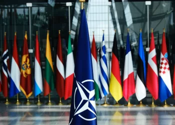 Turkey Hosts NATO Foreign Ministers on May 14–15