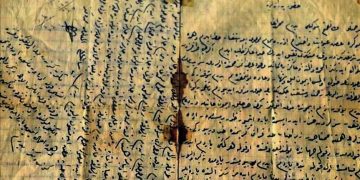 The Ottoman Soldier’s Love for Faith, Homeland, and Family