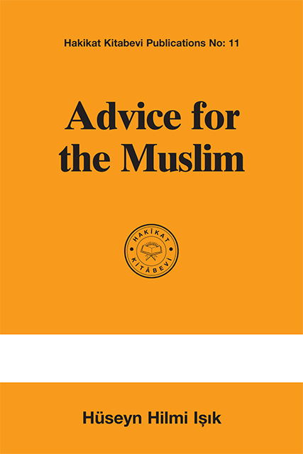 Advice for the Muslim cover