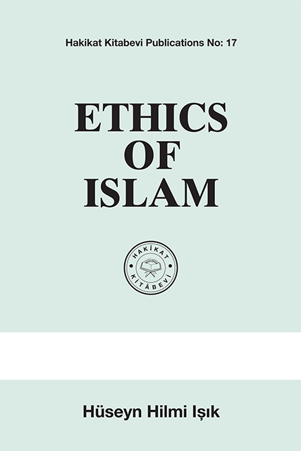Ethics of Islam cover