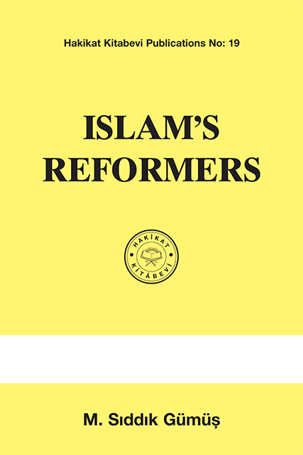 Islam's Reformers cover