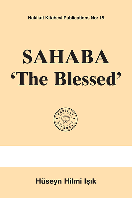 Sahaba 'The Blessed' cover