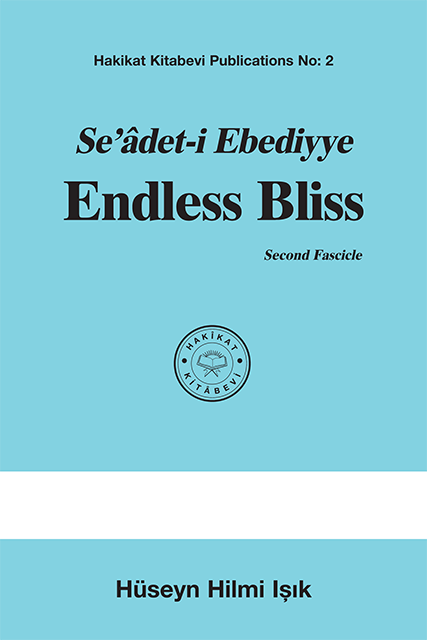 Endless Bliss - Second Fascicle cover