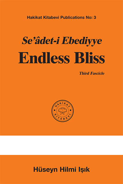 Endless Bliss - Third Fascicle cover