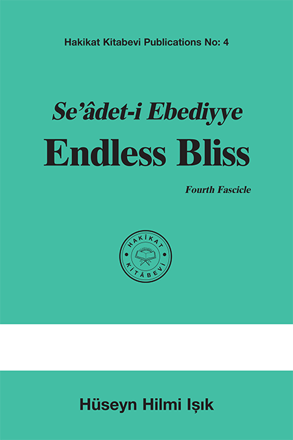 Endless Bliss - Fourth Fascicle cover