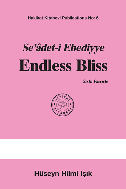 Endless Bliss - Sixth Fascicle cover