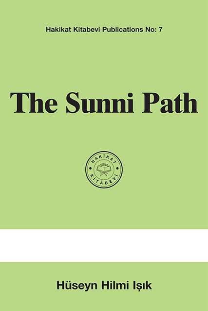 The Sunni Path cover