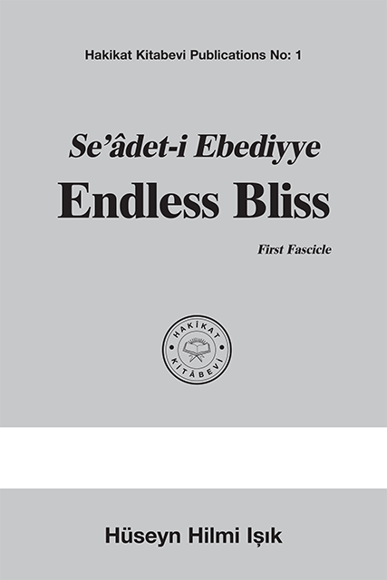 Endless Bliss - First Fascicle cover