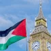 Israel agnitionem Palaestinorum a Regno Unito, Australia, et Canada recusat.